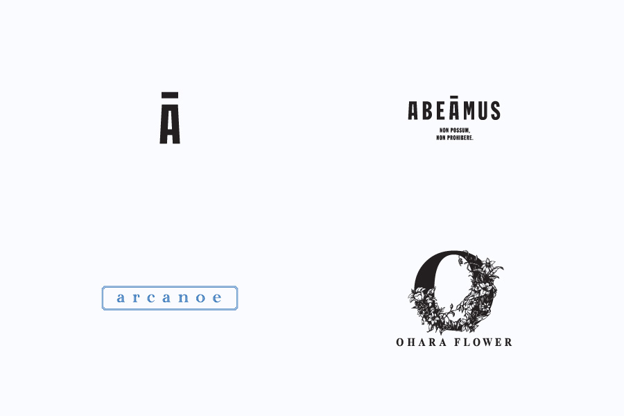 Logo Collection