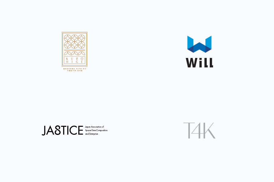 Logo Collection