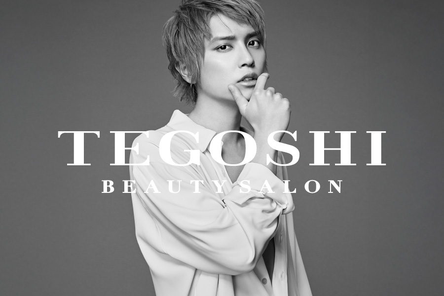 TBS